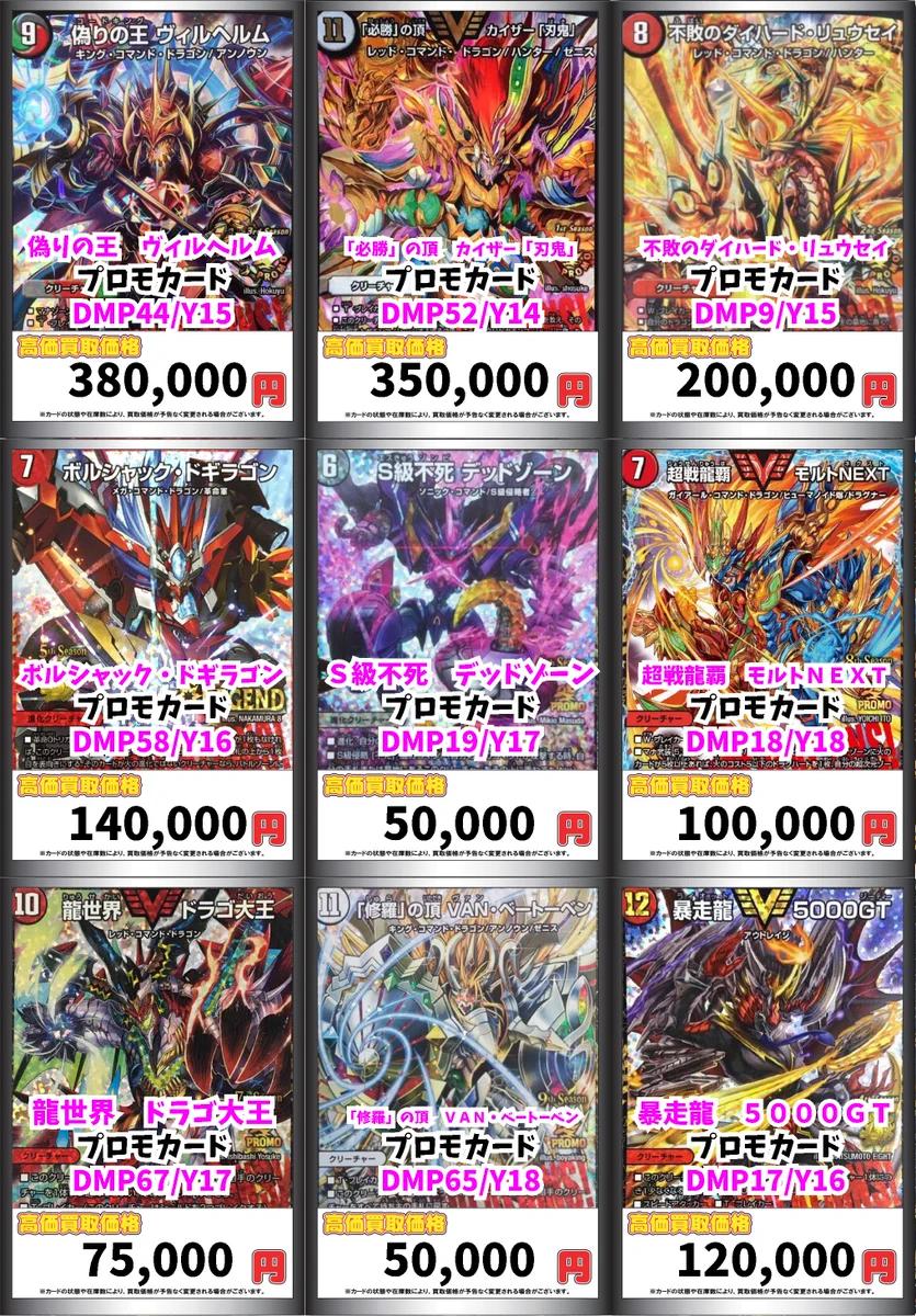 Emn2J_rUYAIbJb_?format=webp&