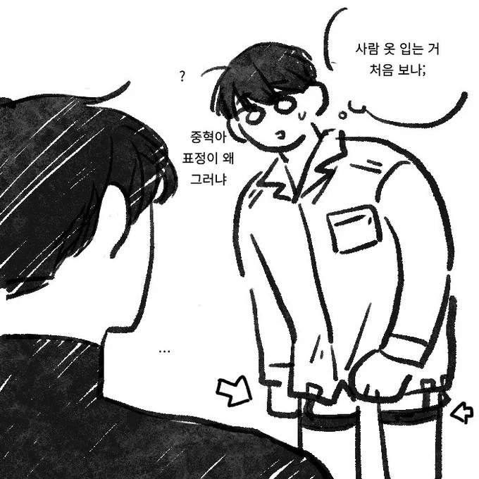 @wtf5cx 가터가 잘 안보여서 슬프네욘 