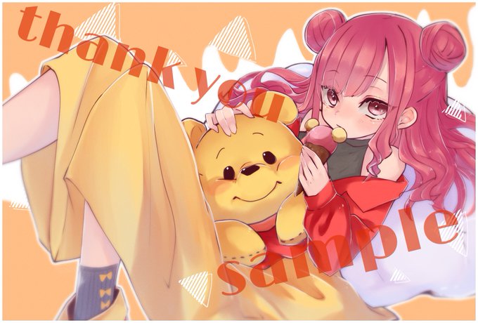 プーさんのtwitterイラスト検索結果 プーさんのtwitterイラスト検索結果