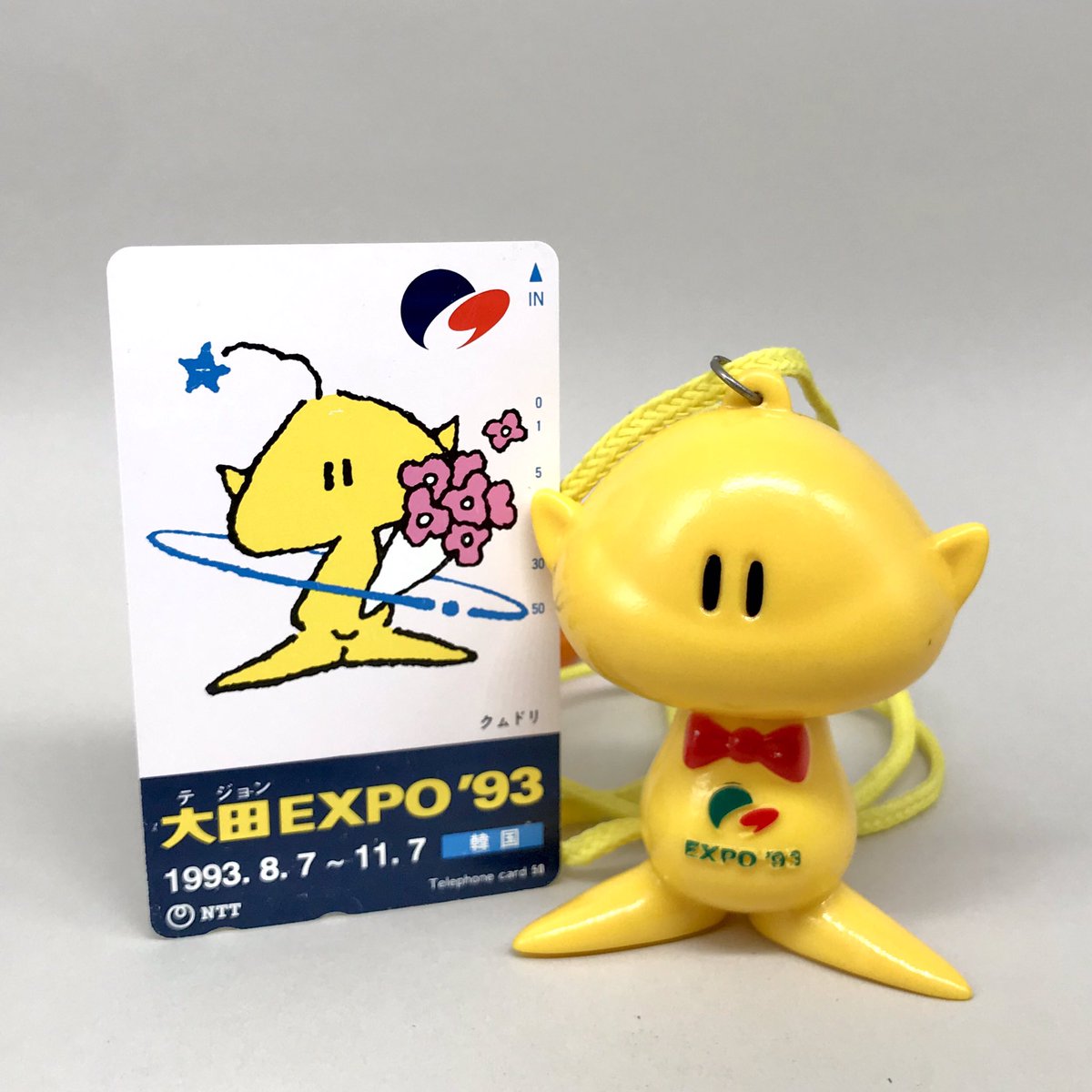 ○ お持ちするもの ○ #スーフェス スーパーフェスティバル 84 【日時