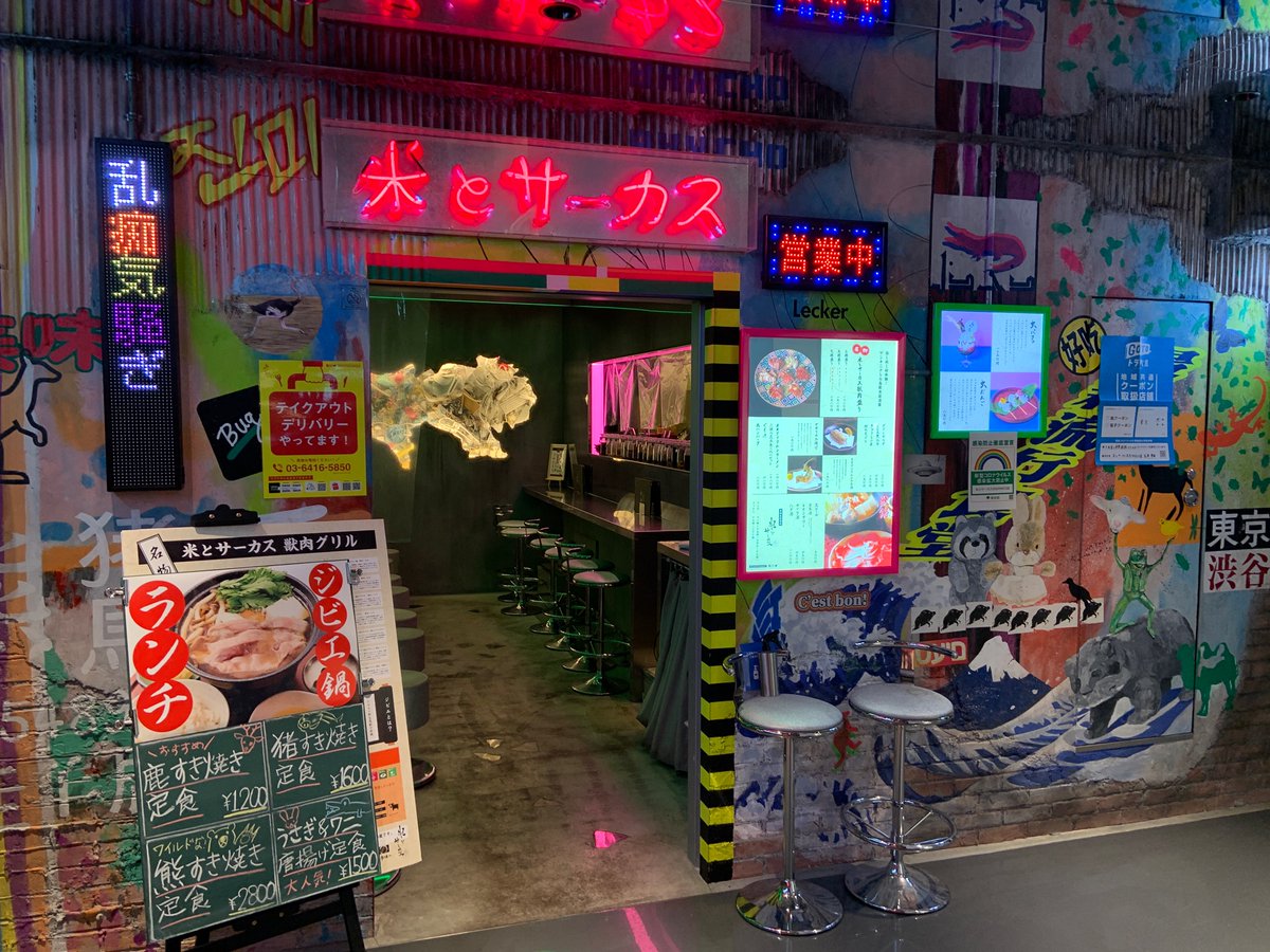 adguru_kishida's tweet photo. 虫を食べました🐛 https://t.co/ZadQs2wAOZ