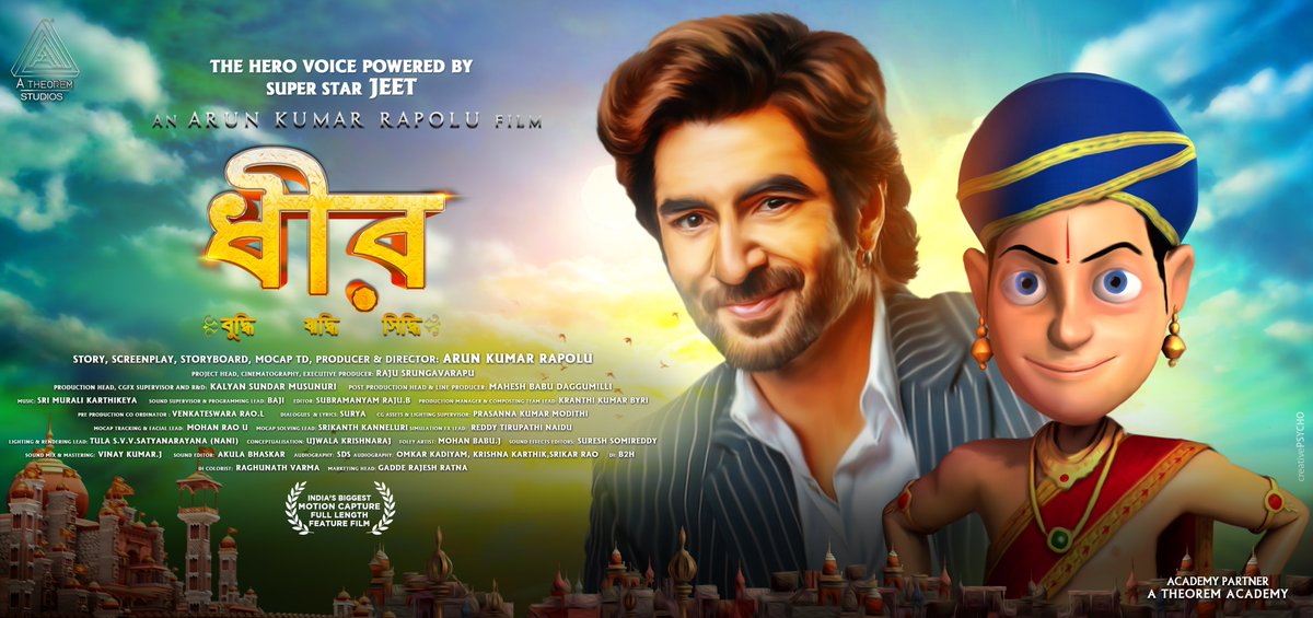 ATheoremStudios's tweet photo. Bringing all the diverse centres of the Indian film industry together, #DHIRA - The Biggest Pan Indian Motion Capture Animation Movie.

A Big thanks to @jeet30 for lending his voice in Bengali.

Directed by @arunkrapolu
Music by @SrimuraliK
Produced by @ATheoremStudios https://t.co/8DVTfhco9O