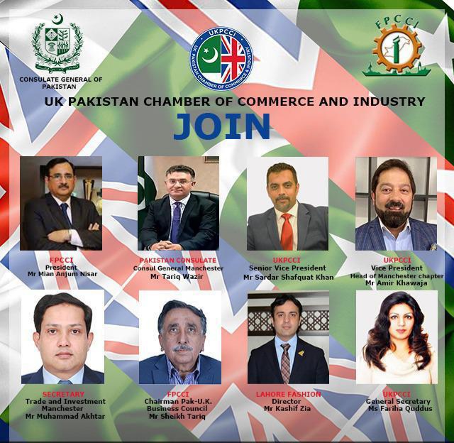 grouchoowazir's tweet photo. A wonderful Zoominar on exploring innovative ways to enhance Pakistan's textile exports to the UK. Bravo UKPCCI on making it happen. Many more to come. Lets think and do out of the BOX... @PakPMO @ImranKhanPTI @SMQureshiPTI @razak_dawood https://t.co/LCQkbcoVzJ