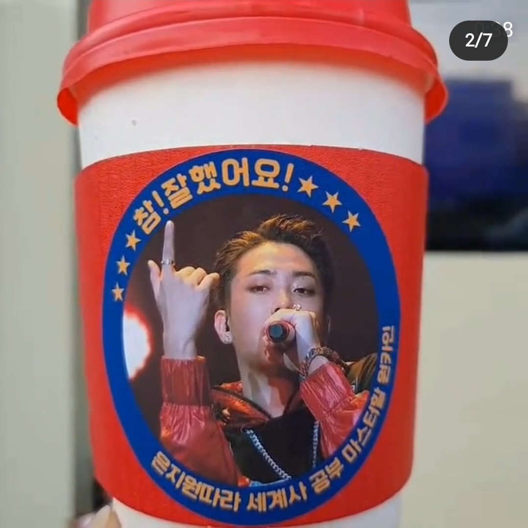motive_G1's tweet photo. 역시 얼죽아 허세는 없었다
따뜻한 수제 바닐라빈 카페라떼를 
먹은 지어니☕💗

📎https://t.co/N98eivAlOI

#은지원 #EUNJIWON https://t.co/KbEEcMnLj0