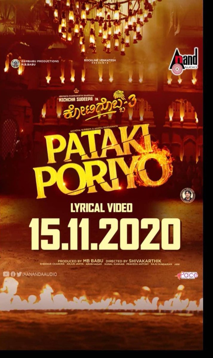 KicchaAddictors's tweet photo. How Excited Are You For #PatakiPoriyo Lyrical Video Song From #Kotigobba3 🔥
#K3PatakkiPoriyoOnAAV💥
Stay Tuned ▶️ https://t.co/30fvJ8lY5R 🔔
#Just3DaysToGo..🚩
@KicchaSudeep @rvijayprakash @AshikaRanganath @AnuradhaBhat5 @aanandaaudio @anupsbhandari @kotigobba3movie https://t.co/oFt0UjqxnF