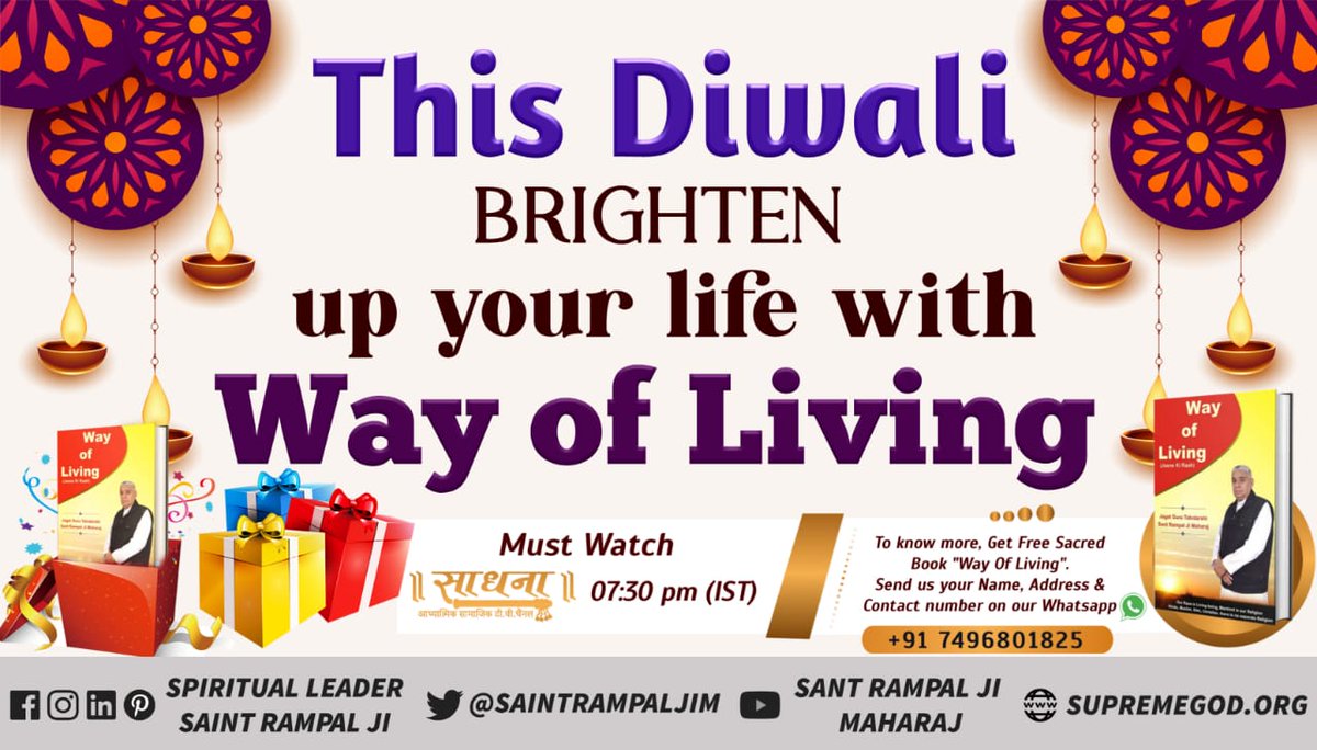 abhishekJntrMnt's tweet photo. दीवाली की छुट्टी पर पढ़े जीने की राह
फ्री मंगाए अपने घर।

#LifeChangingBookOnDiwali https://t.co/ACiGVVjYJg
