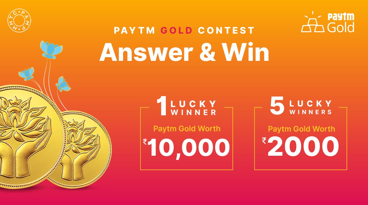 #ContestAlert 🥳

Ready to win GOLD? Get ready for the #PaytmGold Contest! 

RT &amp; spread the word!