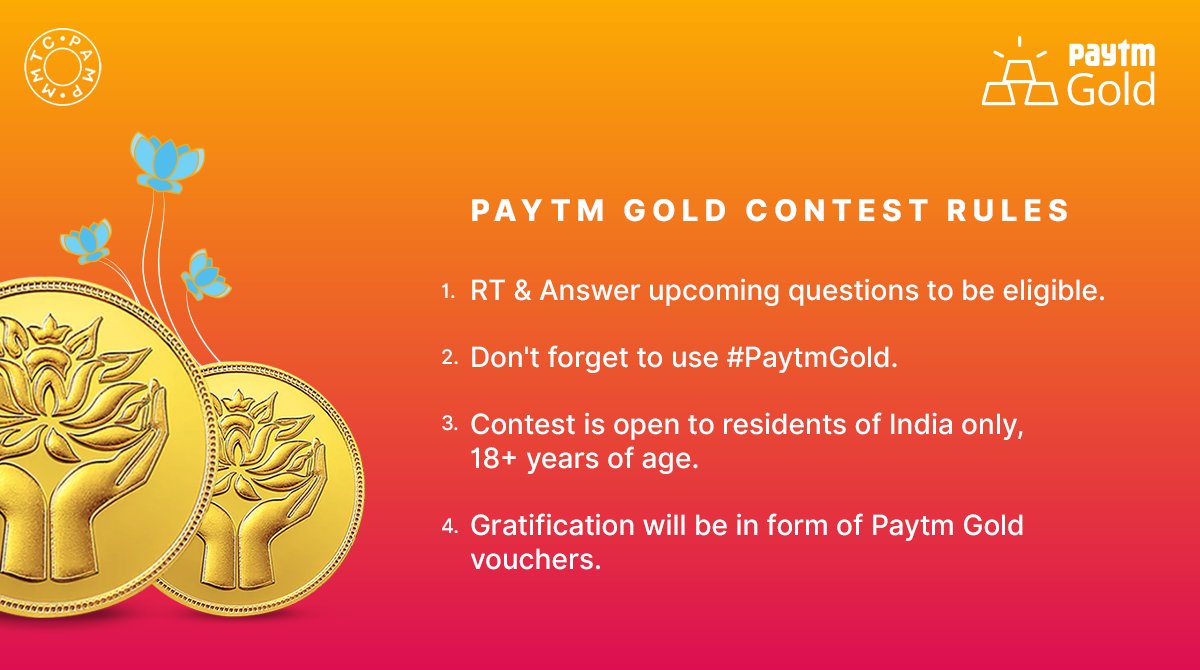 <a href="/PaytmMoney/">Paytm Money</a> #PaytmGold Contest – Rules