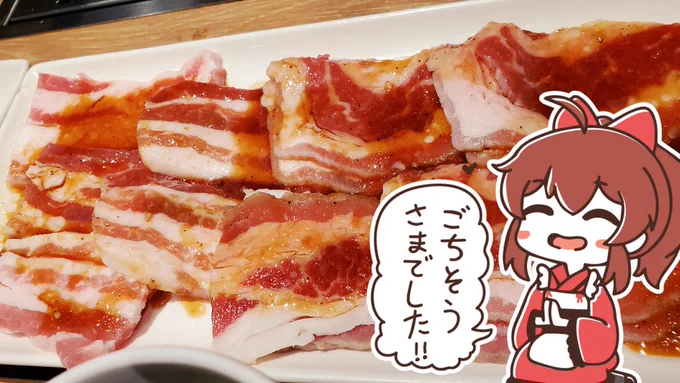 久しぶりの贅肉向上計画?^o^)✌️ 