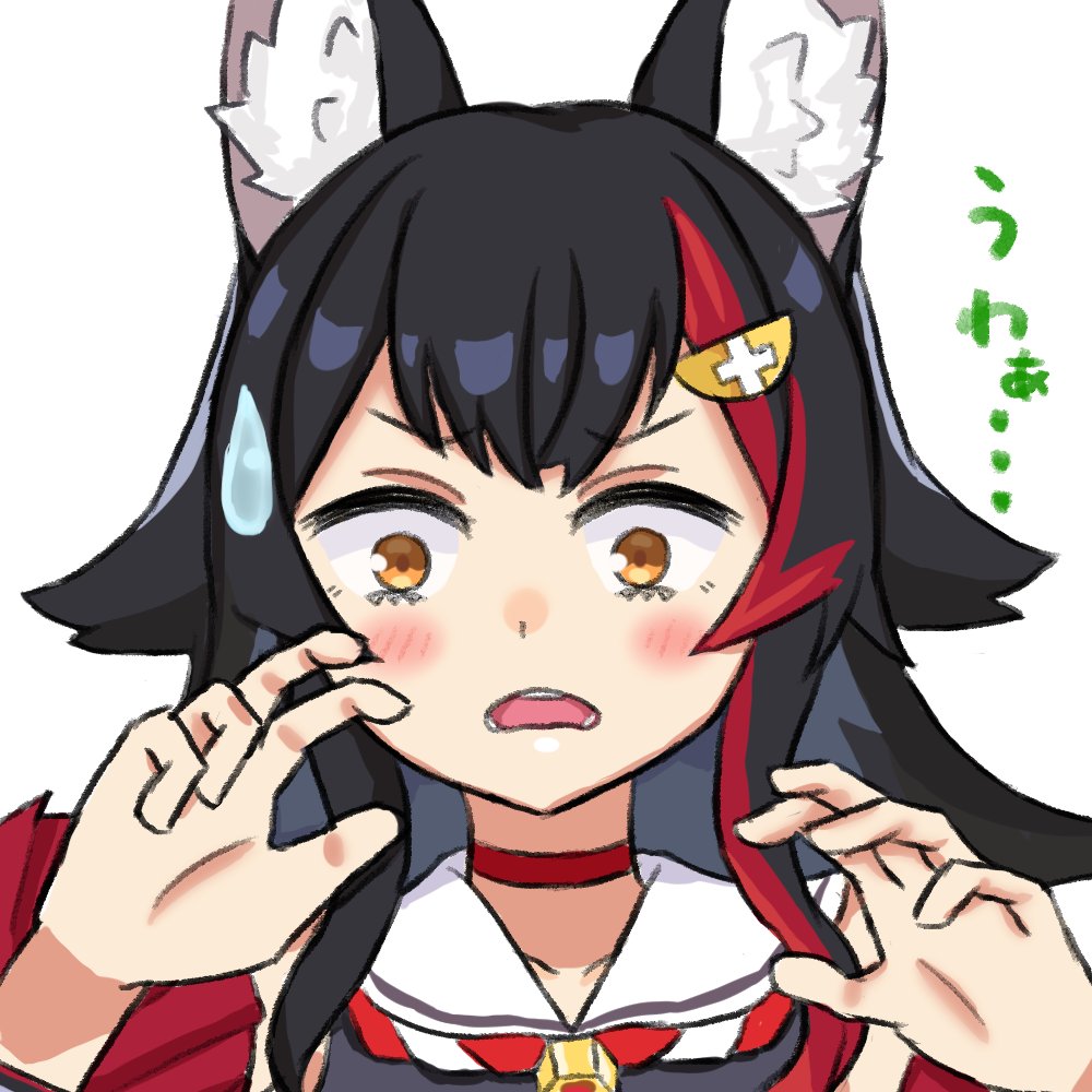 一定の需要があるとかないとか みおーん絵 あめれうのイラスト 一定の需要があるとかないとか みおーん絵 あめれうのイラスト
