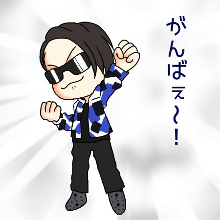 Msspゲーム合宿のtwitterイラスト検索結果 古い順