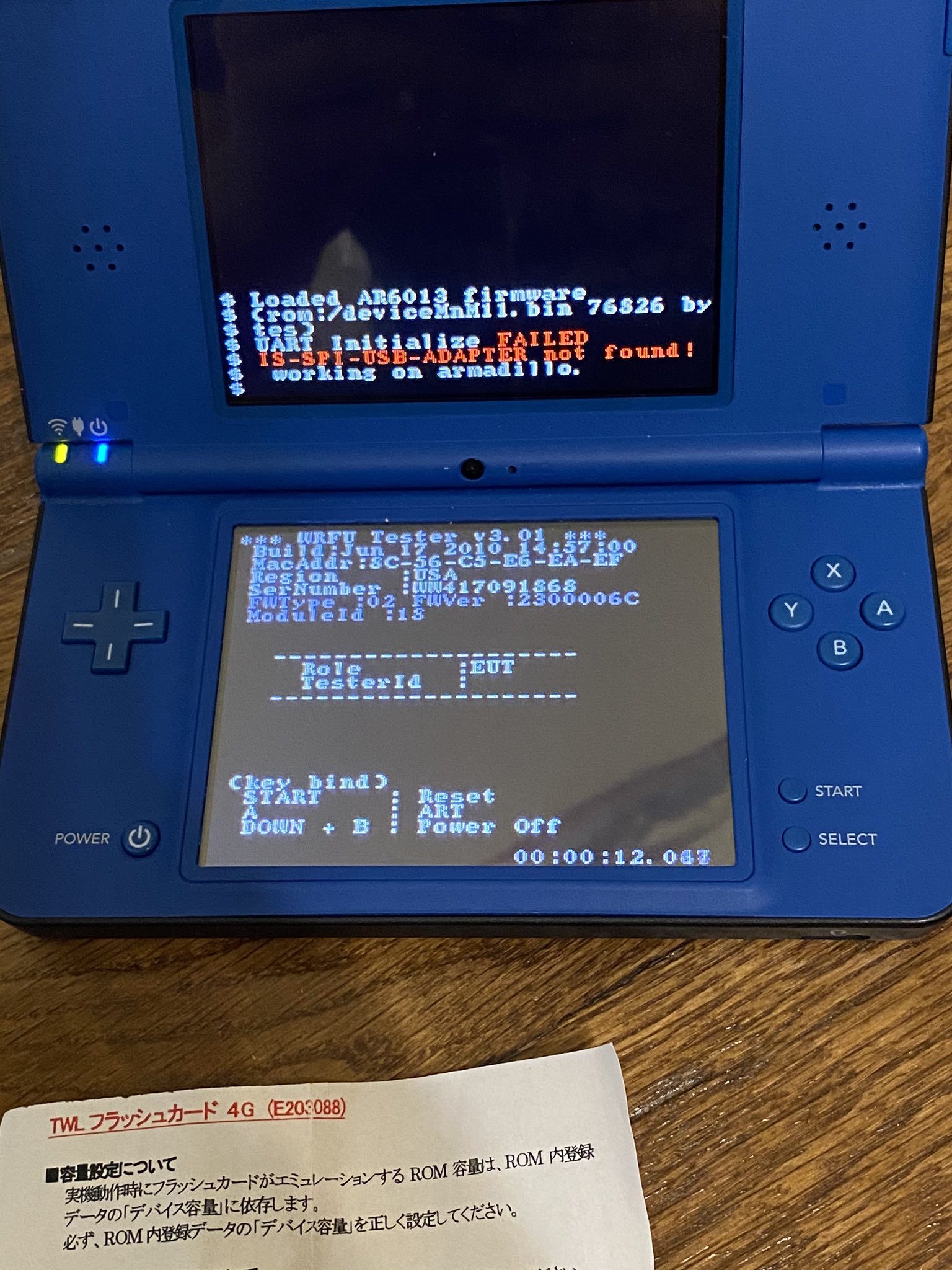 Forest of Illusion on Twitter "Anyone in the DS/3DS scene know what's