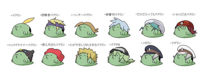 アベルさん の最近のツイート 2 Whotwi グラフィカルtwitter分析