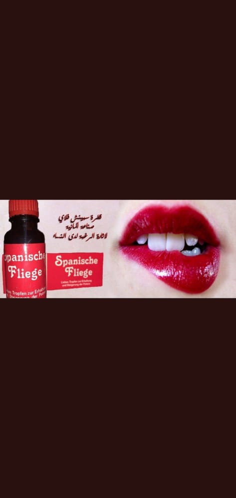 kunabuelopapa's tweet photo. المنتج العلاجي الطبيعي
البديل للفياغرا
🌷مُـالـُتي مـَاكاً🌷
🔮اقوى علاج
لبرود الحياة الزوجية
🎇يؤخرالقذف
🎇يقوي الانتصاب
🎇يزيد الرغبة الجنسية
🎇يحسن صحة البروستاتا
صحي
امن
طبيعي
مناسب لمرضي السكروالضغط
للطلب حياكم التواصل واتسآب👌👌
https://t.co/VrvGIrg9q8
رابط الواتس👆👆 https://t.co/LzL5oJ5OH7