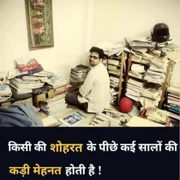 HarimohanIas's tweet photo. 👉 TURN ON POST NOTIFICATIONS
👉 UPSC SELECTED OFFICERS CAN CONTACT US TO BE FEATURED
👉 IAS के लिए BEST RECOMMENDED BOOKLIST BIO LINK में दी हैं आप लिंक पर क्लिक करके जाकर देख सकते हैं
👉 TAG US IN YOUR POST AND STORIES. https://t.co/WM61d0cdkE