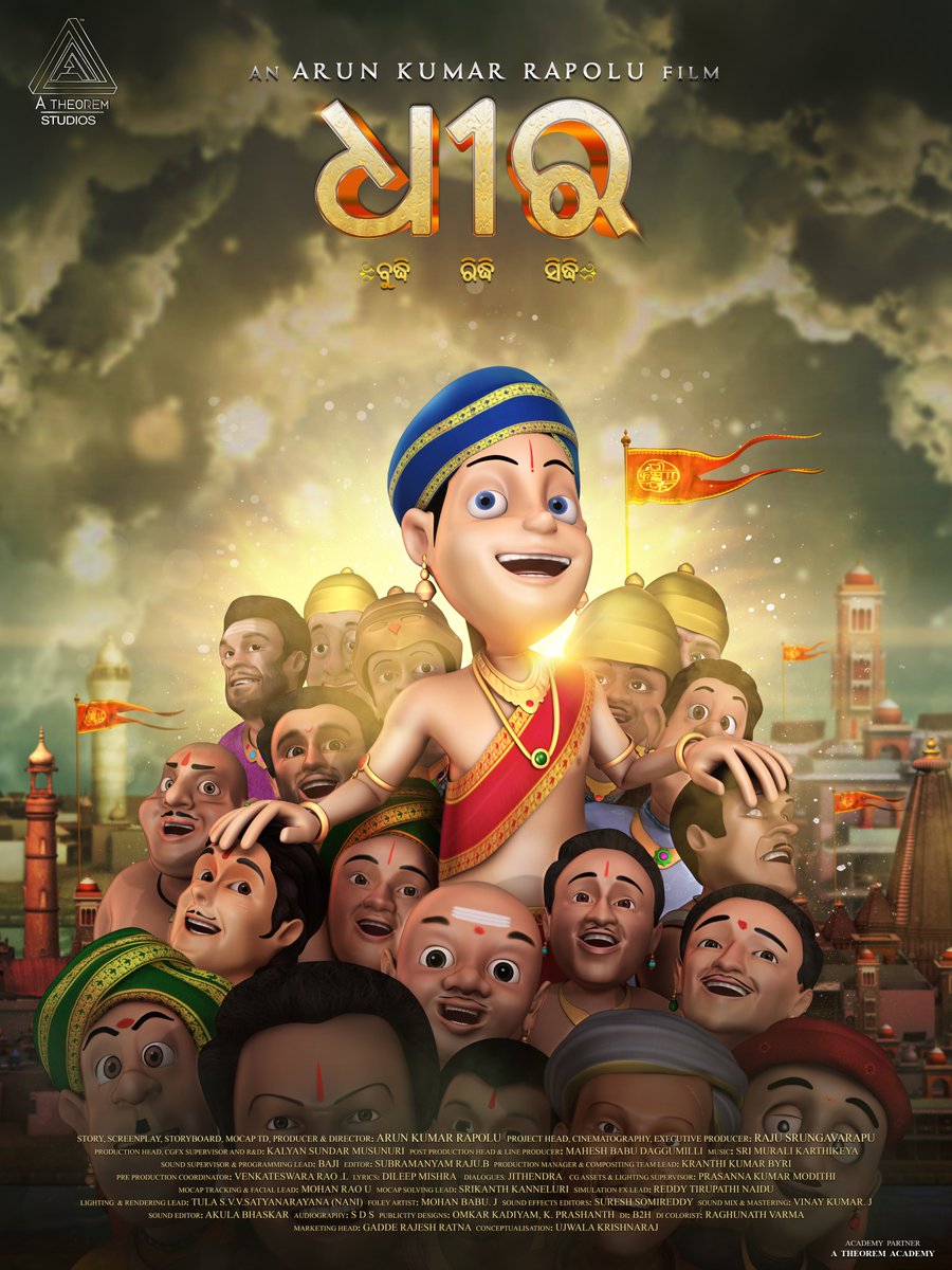 ARUNKRAPOLU's tweet photo. DHIRA : The Biggest Pan Indian Motion capture Feature Film in 12 Languages.

#Dhira https://t.co/pePCAZvv5T