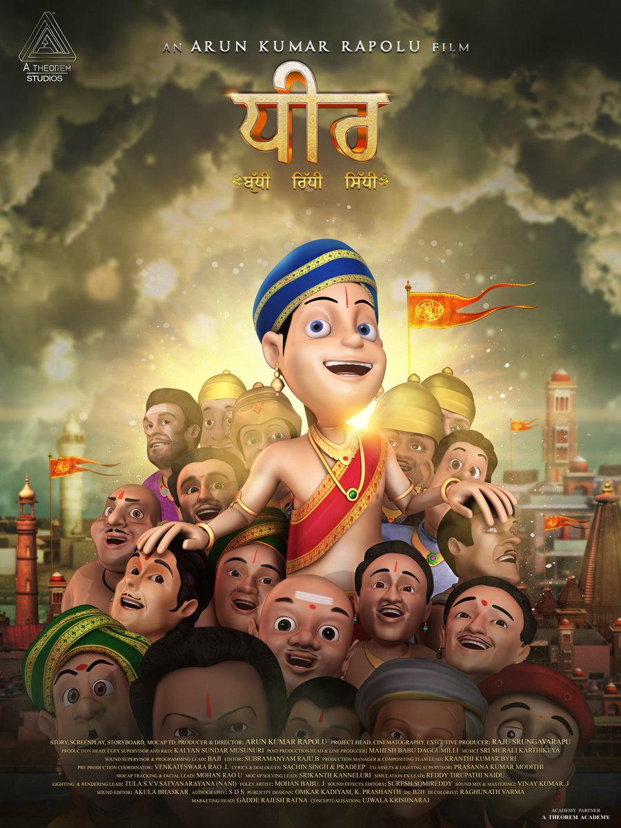 ARUNKRAPOLU's tweet photo. DHIRA : The Biggest Pan Indian Motion capture Feature Film in 12 Languages.

#Dhira https://t.co/pePCAZvv5T