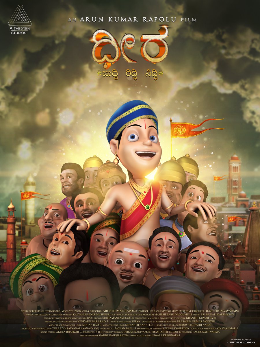 ARUNKRAPOLU's tweet photo. DHIRA : The Biggest Pan Indian Motion capture Feature Film in 12 Languages.

#Dhira https://t.co/pePCAZvv5T