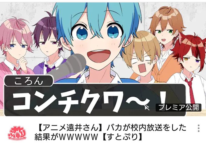 喜びの舞のtwitterイラスト検索結果 古い順 喜びの舞のtwitterイラスト検索結果 古い順