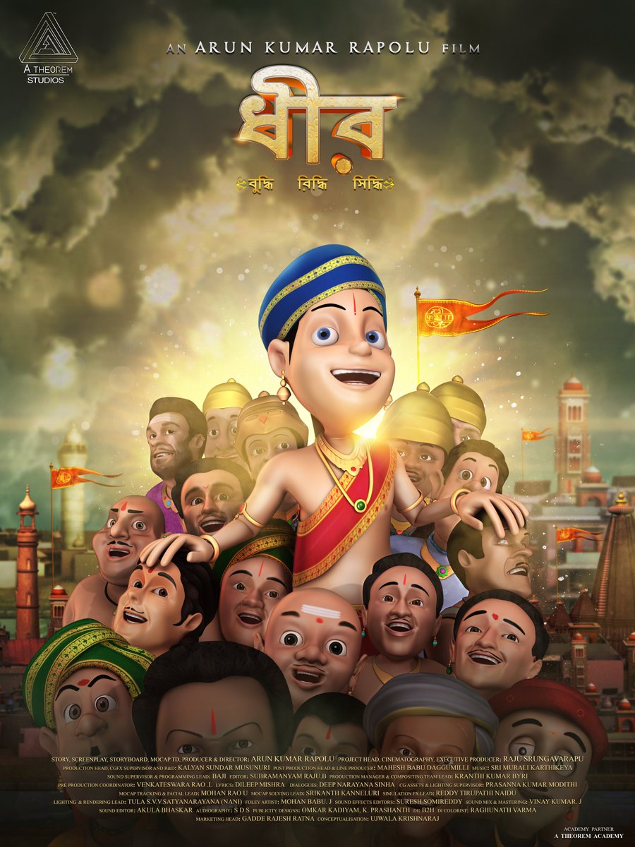 ARUNKRAPOLU's tweet photo. DHIRA : The Biggest Pan Indian Motion capture Feature Film in 12 Languages.

#Dhira https://t.co/OoWuvuOiUz