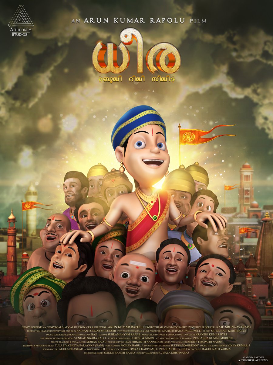 ARUNKRAPOLU's tweet photo. DHIRA : The Biggest Pan Indian Motion capture Feature Film in 12 Languages.

#Dhira https://t.co/OoWuvuOiUz