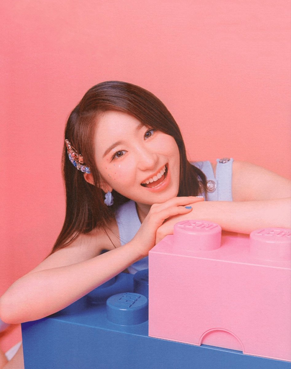 Chaeyeon SmileA thread~~