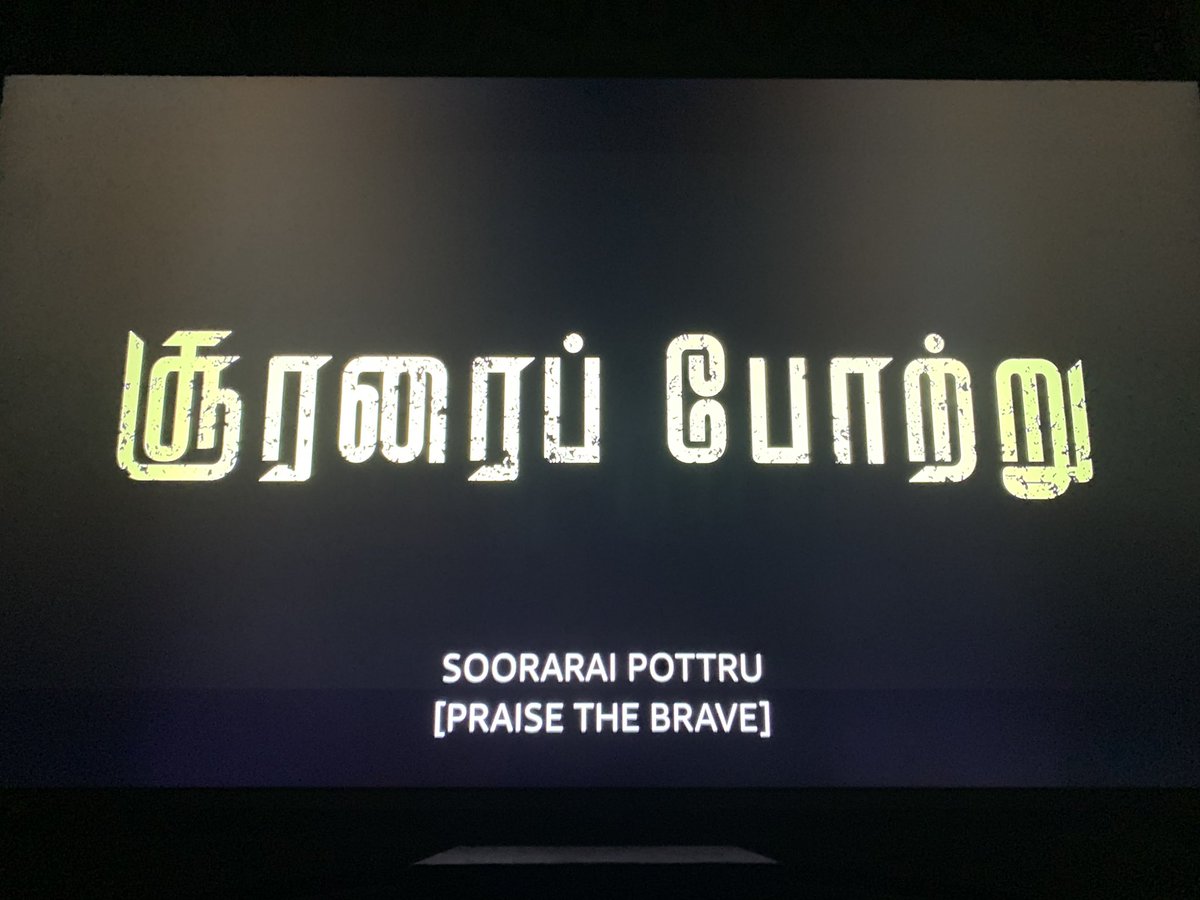 ijaaz_ahamad's tweet photo. Finally #SooraraiPottru 
Take Off!! ✈️ Watching Over 🤟👍 @Suriya_offl Sir Your A Legend Of Acting🔥😉
 #Sutha Mam Hets Off 🤟And @gvprakash Bgm/Songs🎶🎧 Really Heat's Of #SooraraiPottruOnPrime PottraKoodiya Uzhaippuu Rockk! We Heart Wishes Team ♥️ @MersalSiva__ @vimalraj9524 https://t.co/xKQGhKCivJ