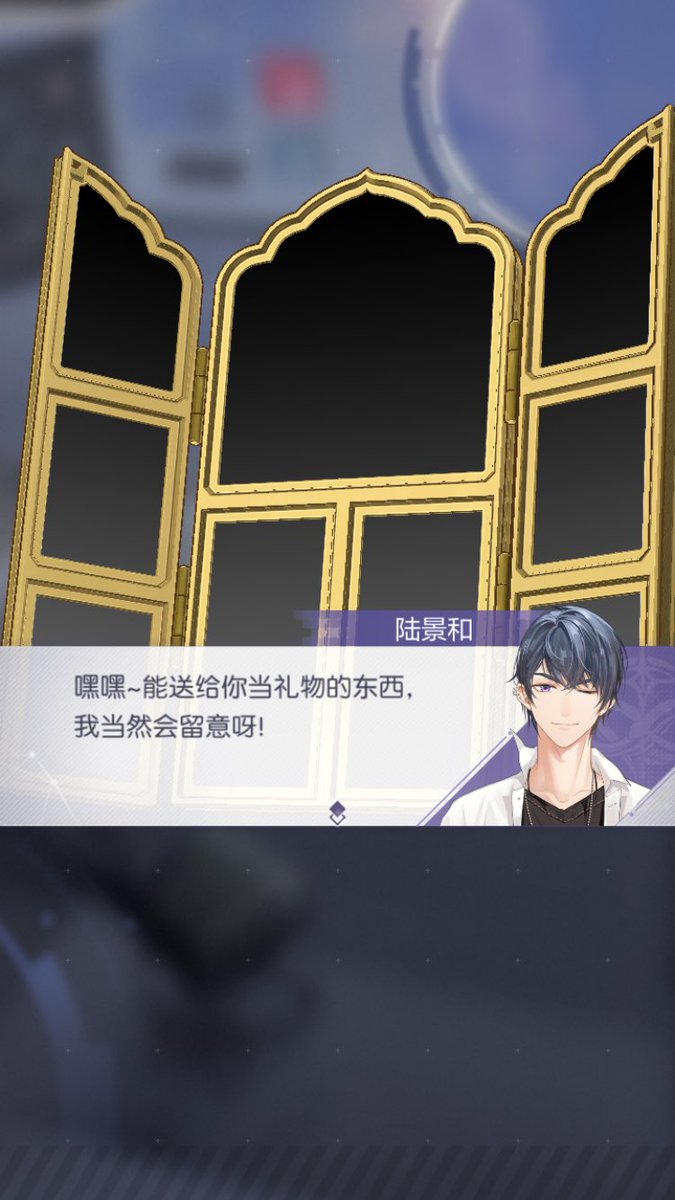 イモンo Pa Twitter Lmfao Lu Jinghe Pouting Again Ljh The l Is Involved I Gotta Investigate Xy They Specifically Asked Me To Solve The Case So I Can T Not Do Anything