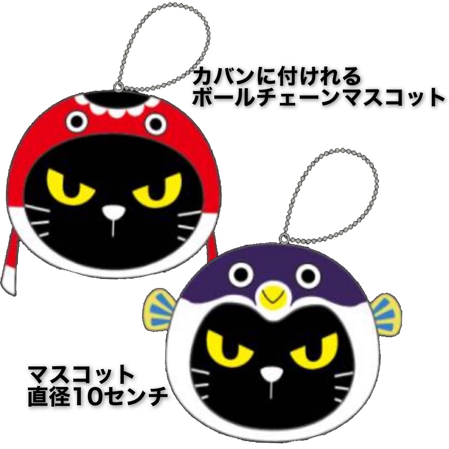 非常に高い品質 - にゃん様専用です。横取り厳禁! 完熟マンゴー