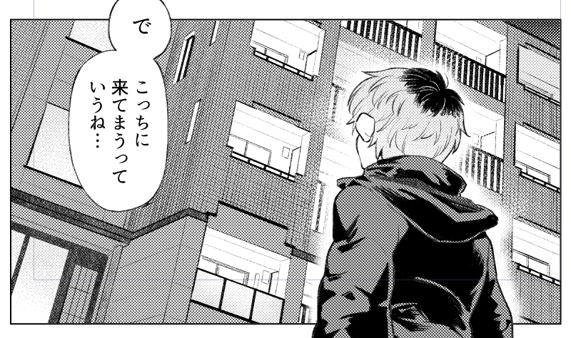 Qこういう背景ばかり描いてるから時間がなくなるのでは
A百理ある 