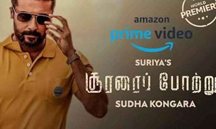 shanlove451's tweet photo. #Soorya.#SooraraiPottruOnPrime 
#Today #movie #veraleval https://t.co/o4OZs5LgoA
