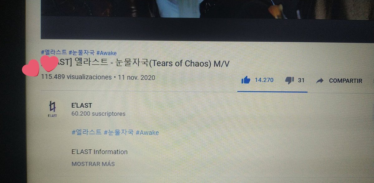 kim_angeegf's tweet photo. We did It!!! ❤️
#ELAST #엘라스트 #Awake #어웨이크 #눈물자국 #TearsofChaos #1111ComeBack #ElringLovesElast @ELASTofficial https://t.co/HDTyknumMk
