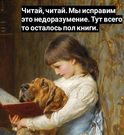 Тот ещё удалец tweet media
