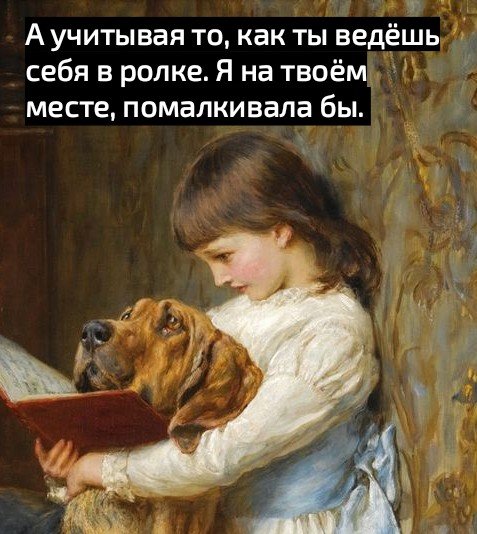 Тот ещё удалец tweet media