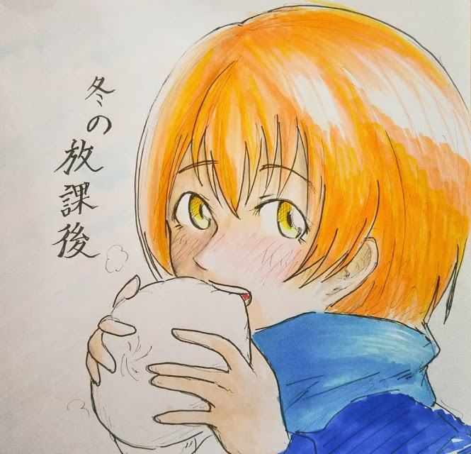 冬がはじまるので 