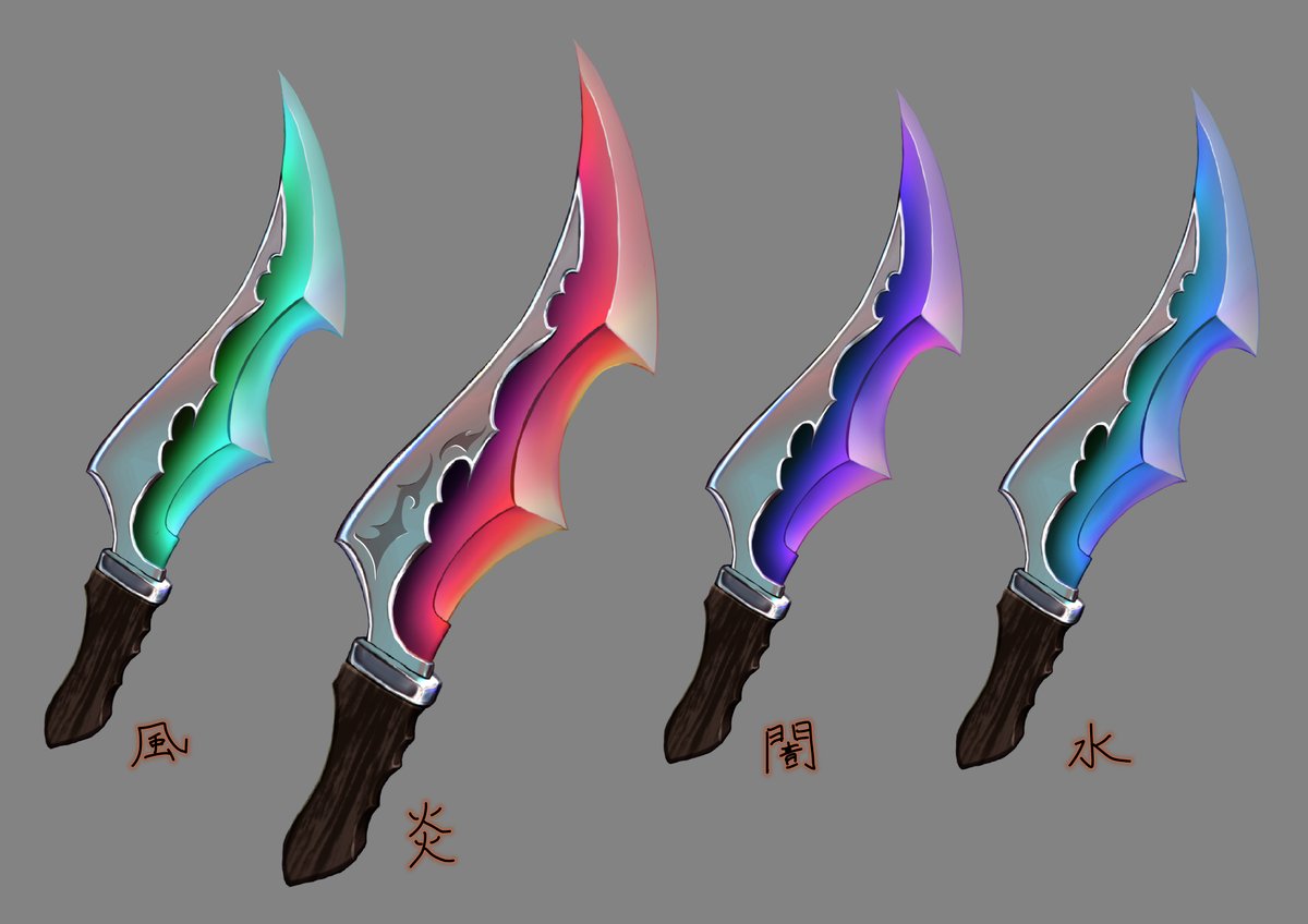 オリジナルの武器をデザインしてみました～！
カッコ良く出来たかなっ！？
#絵描きさんと繋がりたい #冬の創作クラスタフォロー祭り #illustration