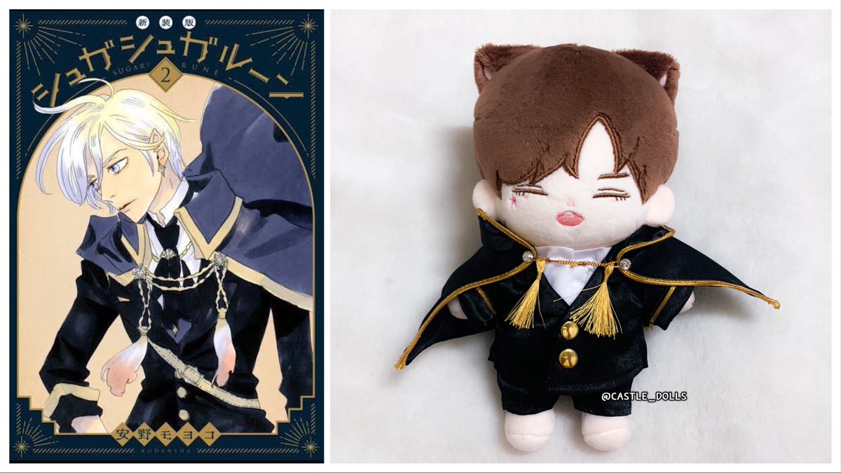 Castle_Dolls's tweet photo. พร้อมส่ง
✨Sugar Sugar rune ชุดปิแอร์✨
🖤 black 490 บาท
•size 20 cm
💜 สนใจ Dm
#CollectionD #20cm인형 #20cm인형옷 #아이돌인형옷 #ชุดตุ๊กตา #ชุดตุ๊กตาพร้อมส่ง #ชุดตุ๊กตา20cm #sugarsuagarune #แม่มดน้อยหัวใจกุ๊กกิ๊ก #ตลาดนัดตุ๊กตา #ตลาดนัดnct #ตลาดนัดสวนแครอท #ตลาดนัดEXOL https://t.co/AAtWO2mp6h