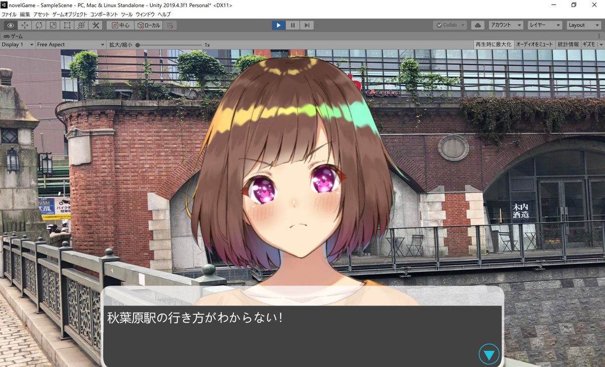 irohaJapan168's tweet photo. I'm making on a fun game to learn about Japan. I'll be releasing a prototype by the end of the year and I hope you'll play it! Pleeeeease! lol https://t.co/HpgJ8ZbceO