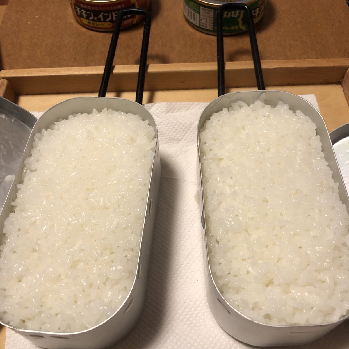 マキすけ ダイソーメスティンで炊飯実験 アルストと固形燃料の比較 アルストが先に消えてその後5分ぐらいたってから固形燃料が消えた 炊き上がり 見た目は変わらなかったけど長かった固形燃料の方がほんのりおこげ 味は問題なし ちなみにいなばの マキすけ ダイソーメスティンで炊飯実験 アルストと固形燃料の比較 アルストが先に消えてその後5分ぐらいたってから固形燃料が消えた 炊き上がり 見た目は変わらなかったけど長かった固形燃料の方がほんのりおこげ 味は問題なし ちなみにいなばの