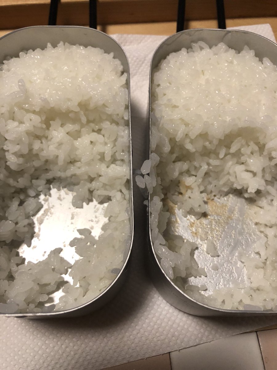 マキすけ ダイソーメスティンで炊飯実験 アルストと固形燃料の比較 アルストが先に消えてその後5分ぐらいたってから固形燃料が消えた 炊き上がり 見た目は変わらなかったけど長かった固形燃料の方がほんのりおこげ 味は問題なし ちなみにいなばの マキすけ ダイソーメスティンで炊飯実験 アルストと固形燃料の比較 アルストが先に消えてその後5分ぐらいたってから固形燃料が消えた 炊き上がり 見た目は変わらなかったけど長かった固形燃料の方がほんのりおこげ 味は問題なし ちなみにいなばの