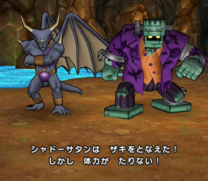 ザラキのtwitterイラスト検索結果 古い順