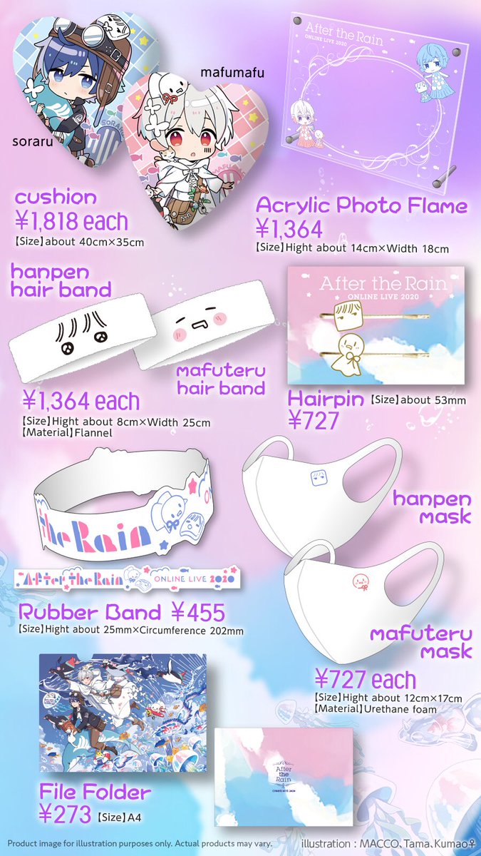 After The Rain Official Merchandise For After The Rain Online Live Is Available Till 6pm Tomorrow Sales Till 6pm Nov 13th Fri Shipping Will Start Late January Don T Miss