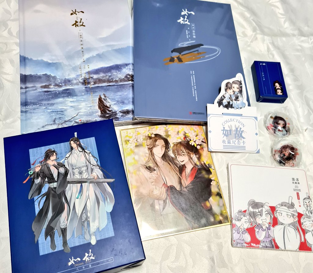 MDZS audio drama set finally arrived!!! Thank you @yuux707 for all the trouble to purchase and deliver! The whole set is so pretty! ??? 