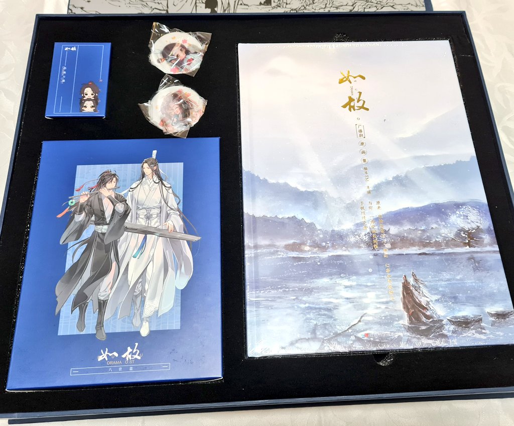 MDZS audio drama set finally arrived!!! Thank you @yuux707 for all the trouble to purchase and deliver! The whole set is so pretty! ??? 