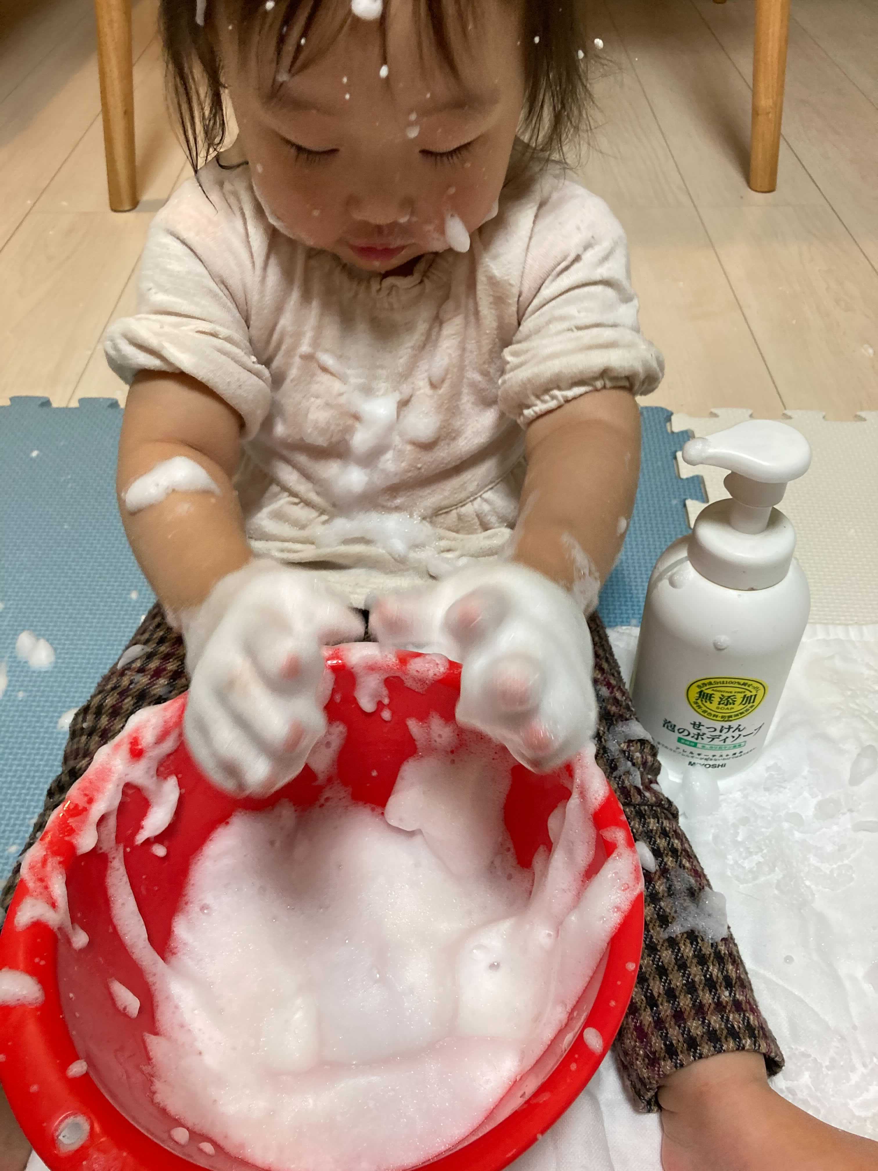 ミヨシ石鹸 公式 1歳 初めての泡遊び 40歳 これから大掃除 泡遊び ミヨシ石鹸 T Co F4aakvqhd9 Twitter