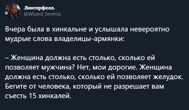 molotchino's tweet photo. https://t.co/TwDOT21qaS