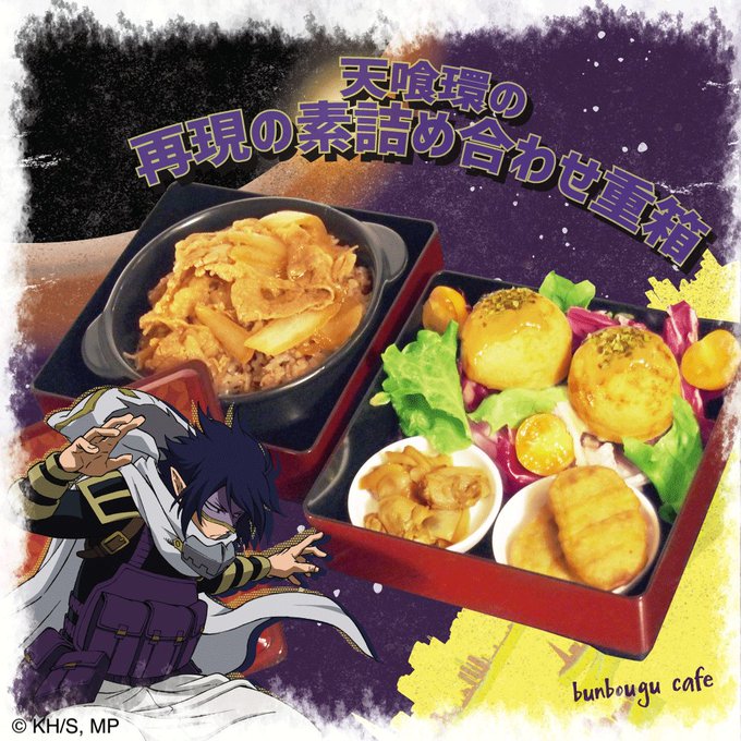 文房具カフェのtwitterイラスト検索結果 古い順 文房具カフェのtwitterイラスト検索結果 古い順