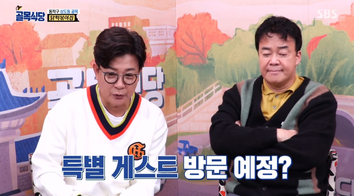 사이다 On Twitter: