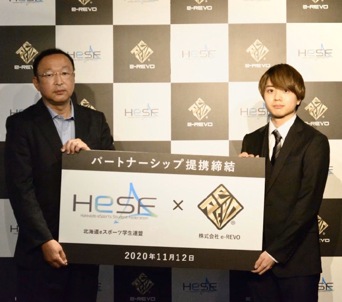 HeSF_Hokkaido's tweet photo. 【株式会社e-REVO様とのパートナーシップ提携締結のお知らせ】

コロナウイルスの影響も踏まえまして、手短に会見の方行わせていただきました。

道内eスポーツ産業の確立と発展を目指し、関係者共々尽力します。

内容は学連HPのニュース記事��新聞掲載を通して、近々公開致します。 https://t.co/vfsaODMYpS