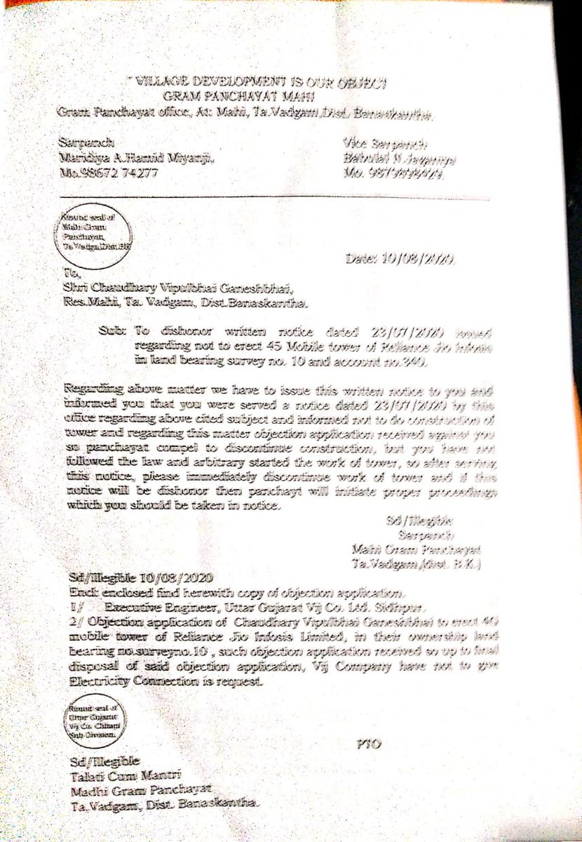 MoCharoliya's tweet photo. वडगाम तालुका के माही गांव मे Jio के टावर को लेकर विवाद चल रहा हे टावर आवासीय क्षेत्र मे आसपास रहने वाले लोगो की सहमति के बिना 25 मीटर के क्षेत्र मे लगाया जा रहा हे। जब के पंचायत टावर लगाने के विरुद्ध शिकायत भी कर चुकी हे लेकिन सब को अनदेखा कर के यहा टावर कैसे खडा किया ? @JioCare https://t.co/gI0q9BCWnt